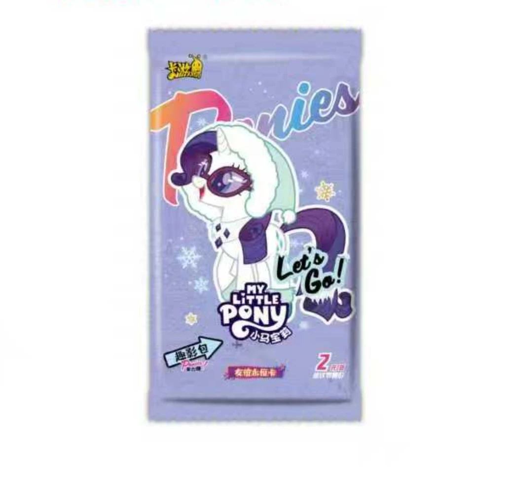 趣6【无敌刺盒】小马宝莉卡牌盲盒