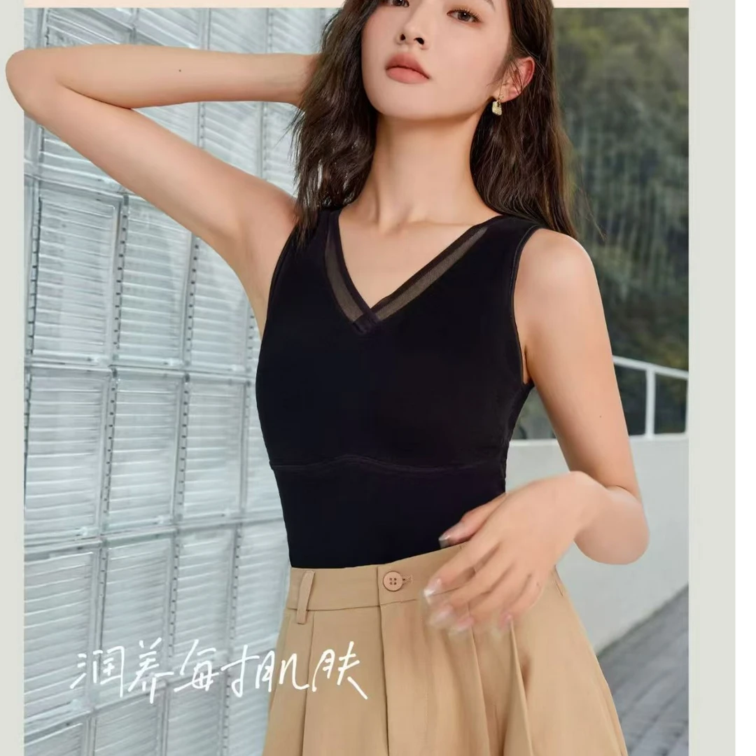 芭莎家53百搭亲肤聚拢保暖背心