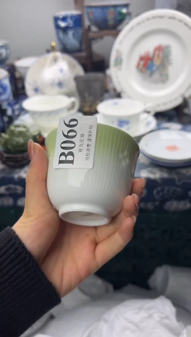 瓷片半***·   B066