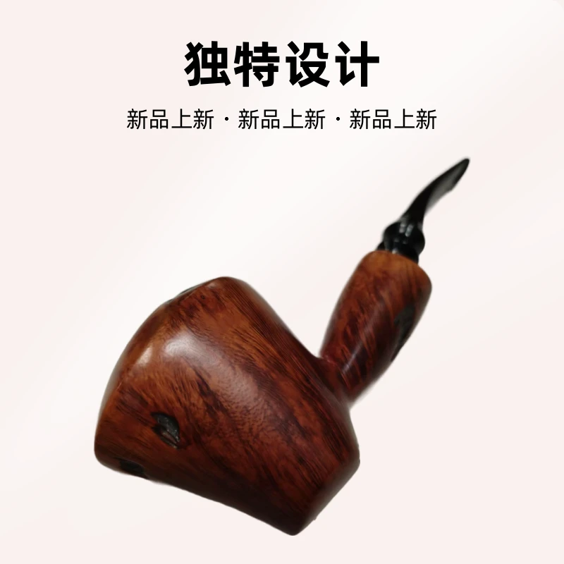 丹麦老辈制斗大师奥尔堡老烟斗