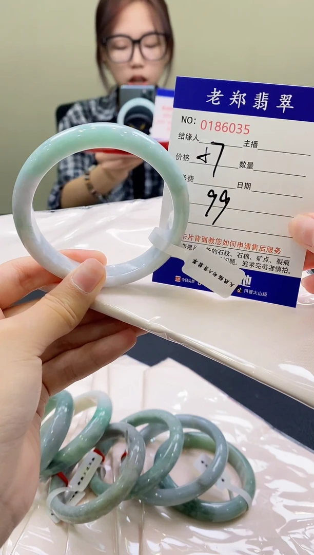 翡翠手镯未镶嵌AAAAAAAAAA