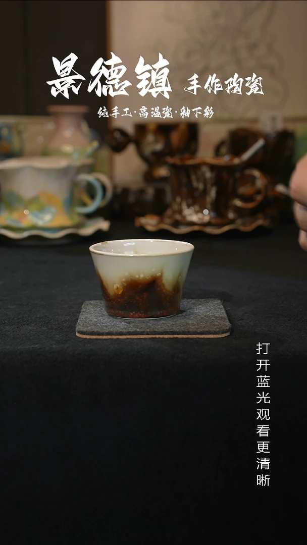 原创景德镇手工高温陶瓷021