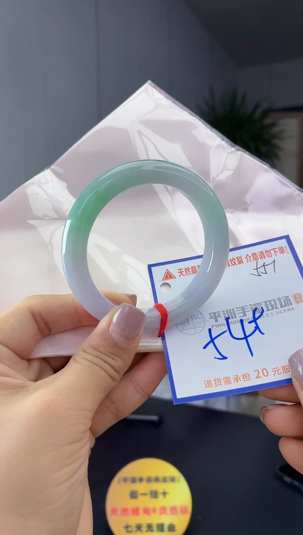 未镶嵌手镯翡翠11111111111111