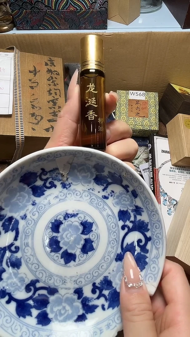 瓷器瓷器瓷器瓷器微瑕