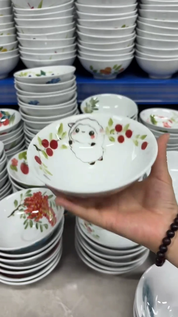 瓷片景德镇手绘釉中彩（食品级）小斗笠碗