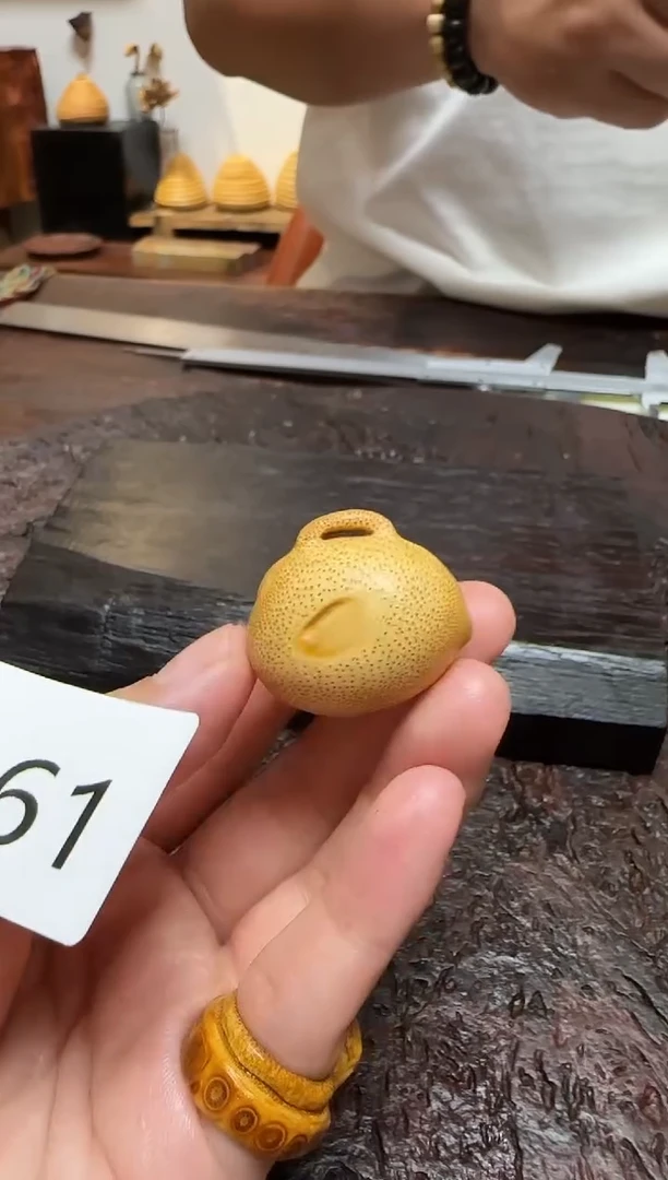 竹1661竹竹竹竹竹竹竹