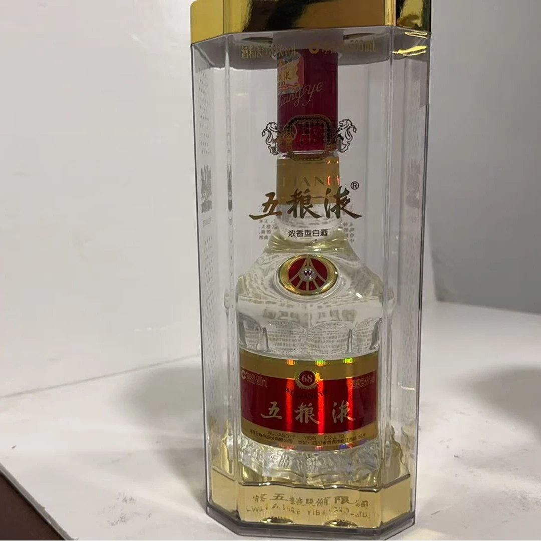 2015年68度500毫升五粮液5816
