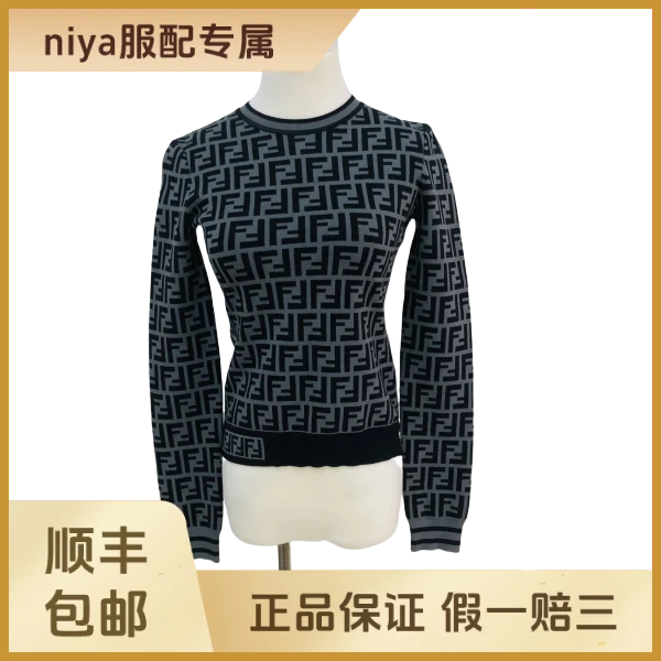 妃鱼/芬迪/粘胶纤维/上衣/95新/凡0510