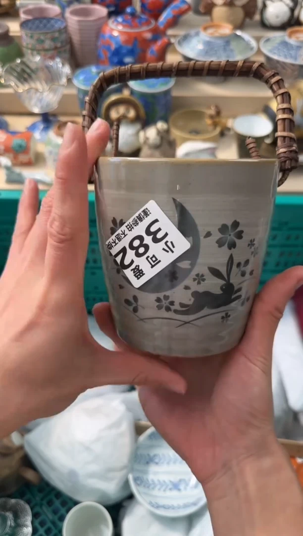 【闪购商品】瓷片382AAAAAAAAAAAAAAA