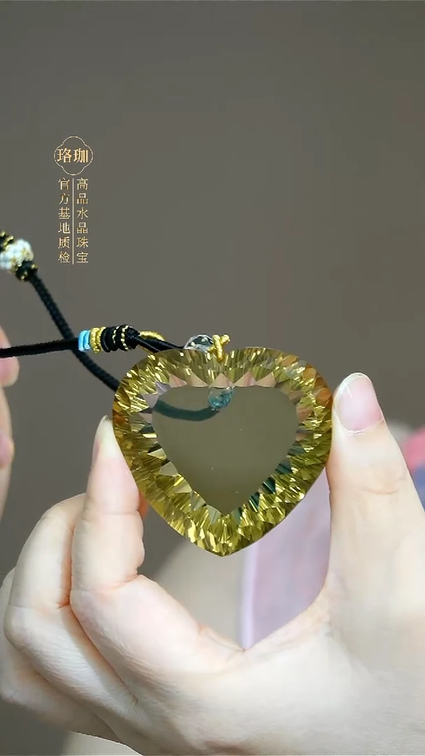 未镶嵌颈饰水晶黄水晶千禧切爱心手工绳项链