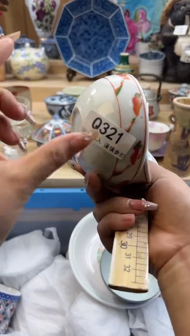 【闪购商品】瓷片321qqqqqqqqqqqq