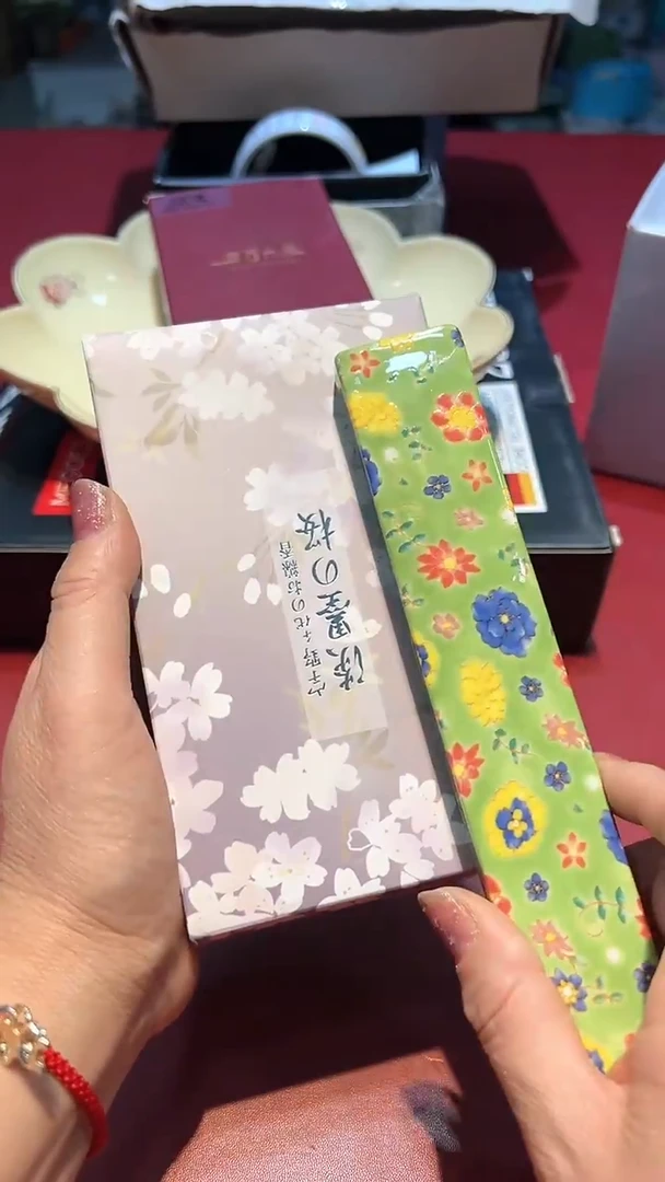 【闪购商品】瓷片锅碗瓢盆一件不剩