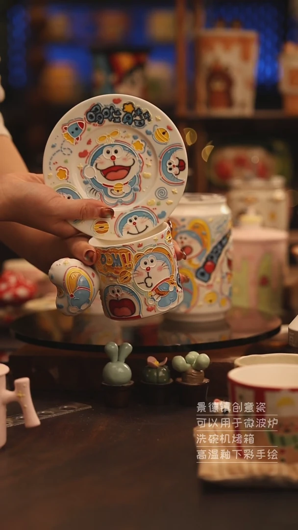 陶瓷景德镇可爱陶瓷釉下彩绘设计师款