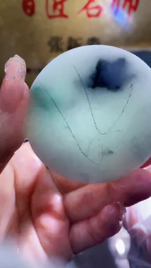 未镶嵌挂件翡翠小梦223