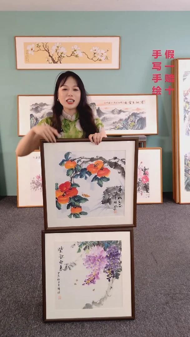 国画花鸟一对60*60孙吉祥随机发货