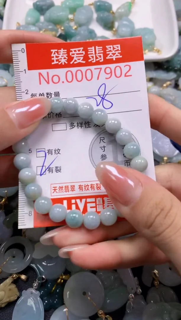 吊坠(不含链)未镶嵌翡翠7902