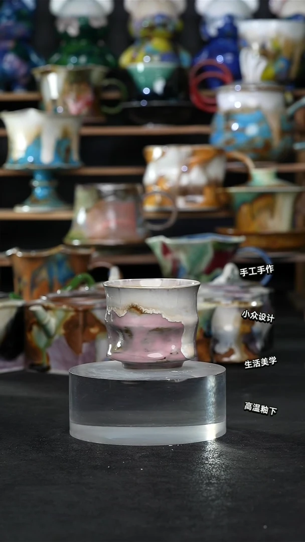 设计师款景德镇森涩手创陶瓷（食品级）168