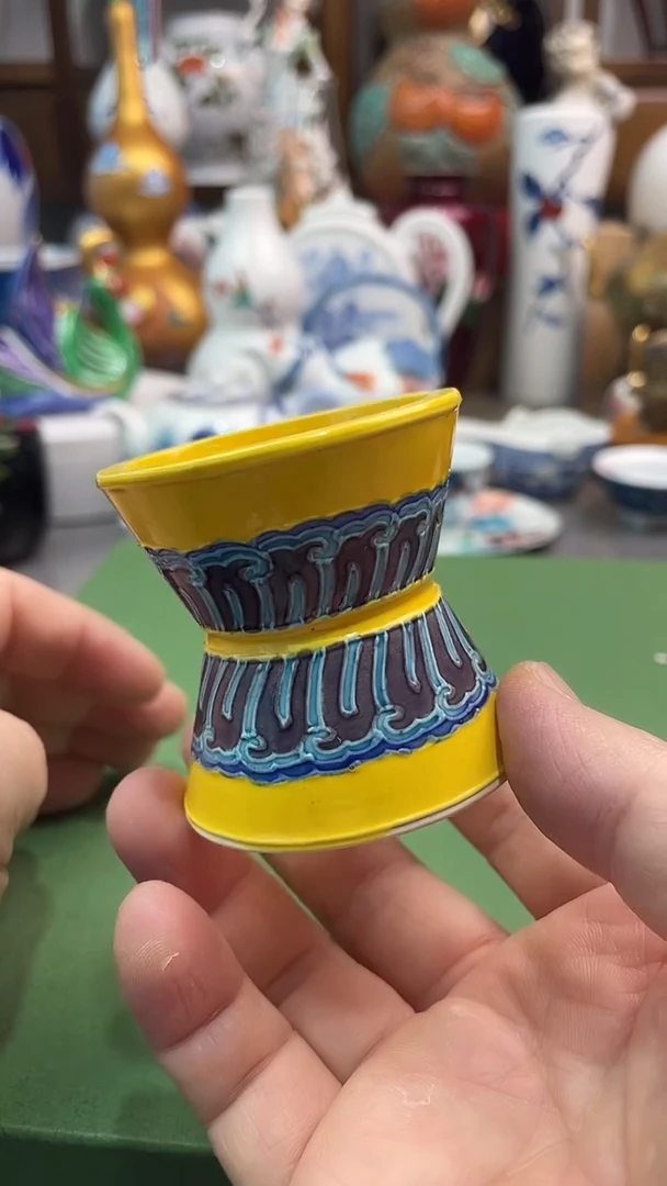 瓷片贝*妈黄交趾釉盖置