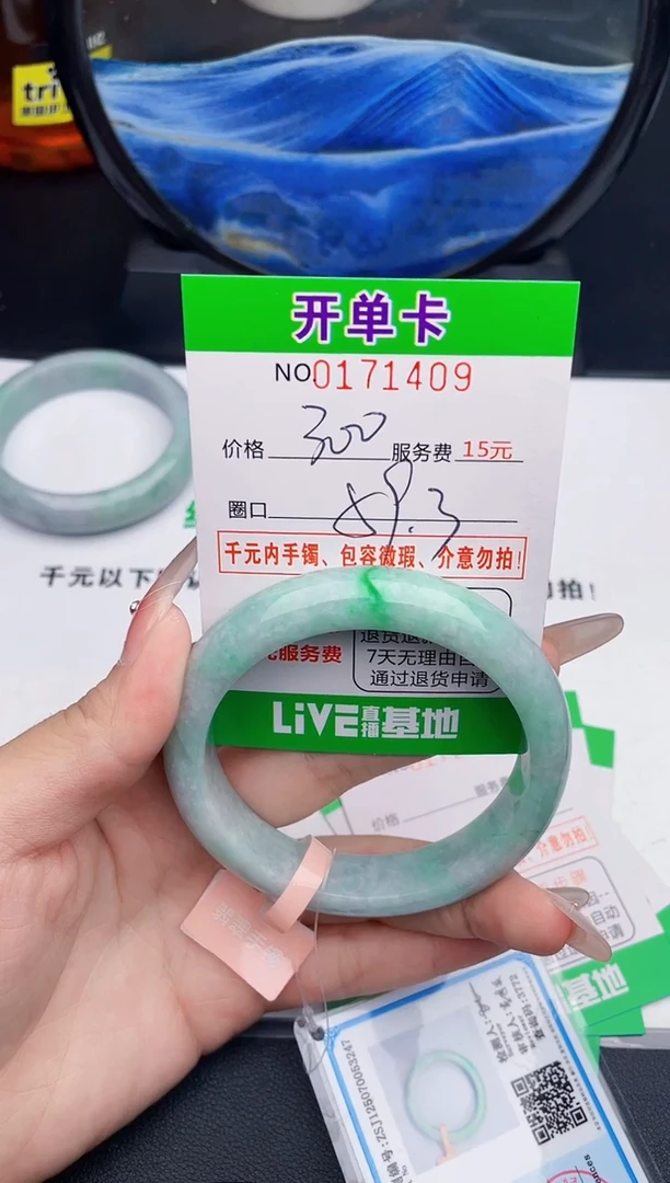 09   所见即所得