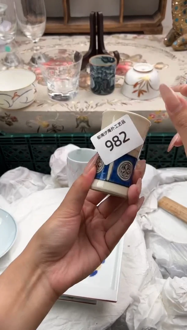 瓷片?**?O         982