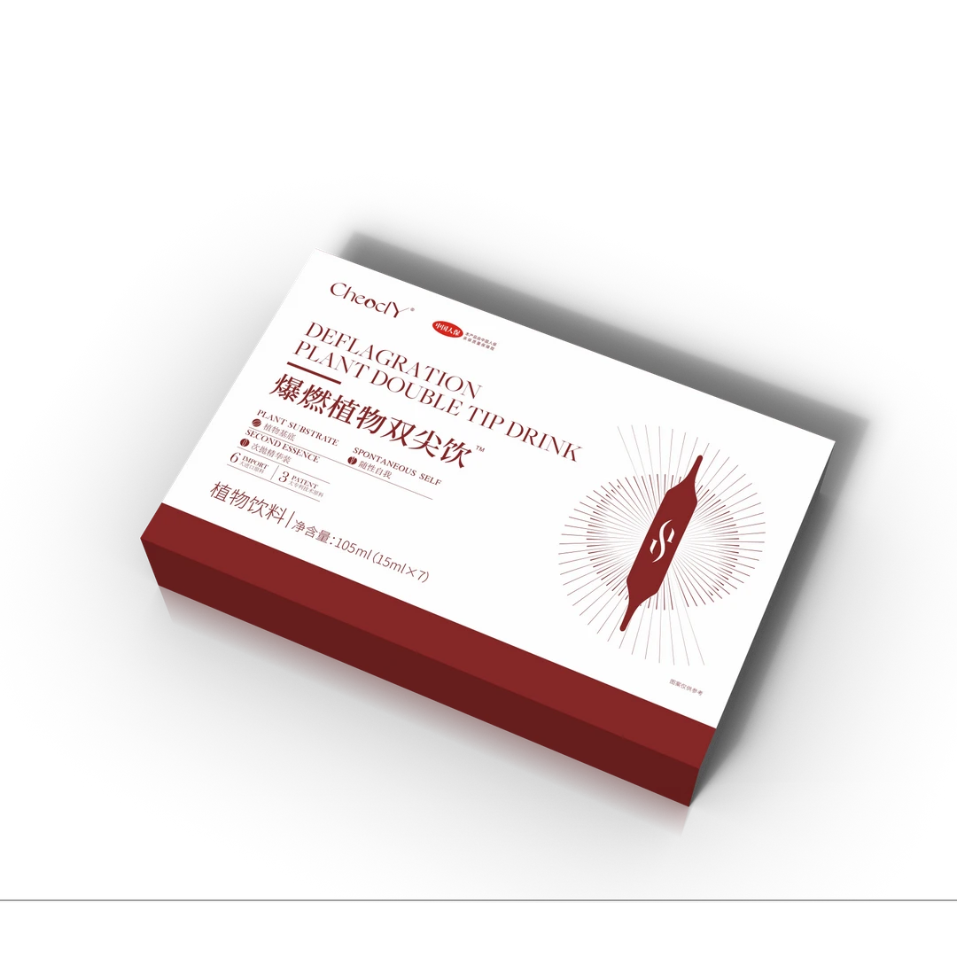 植物萃取草本 双尖饮