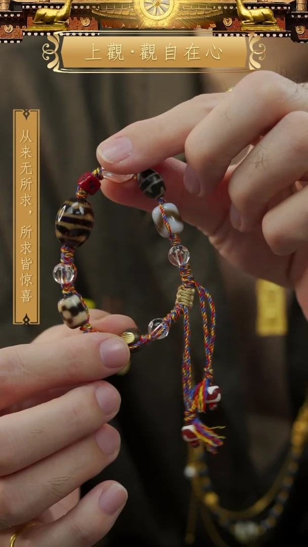 泥塑首饰首饰首饰首饰首饰