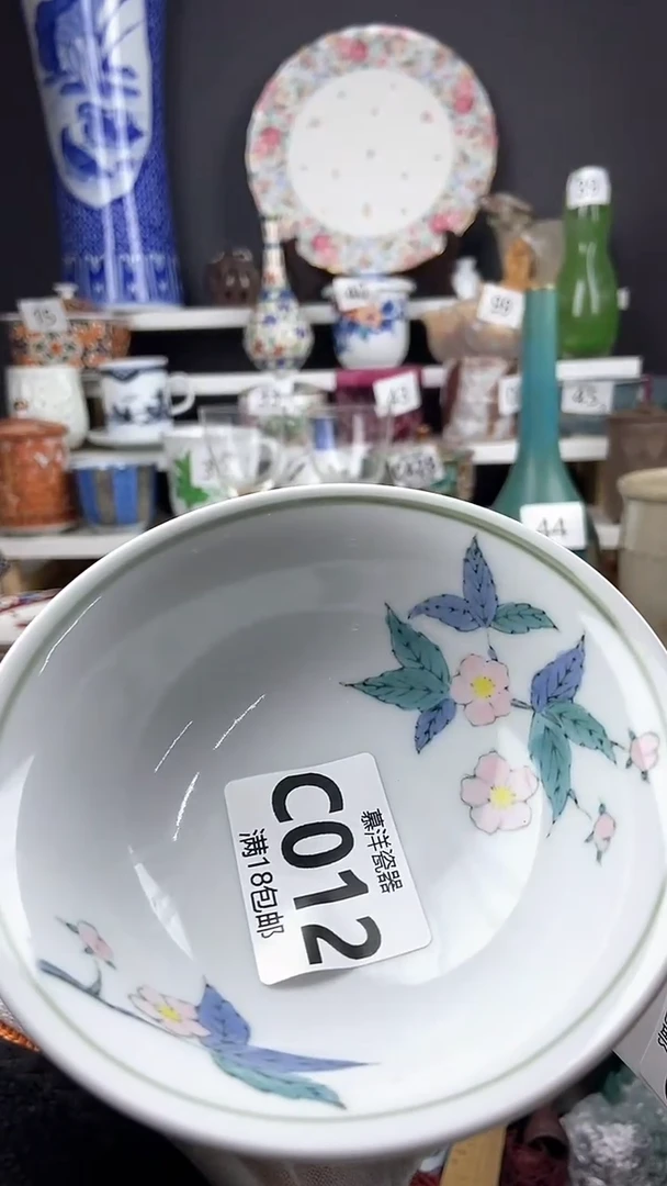 【闪购商品】点关注感谢支持支持