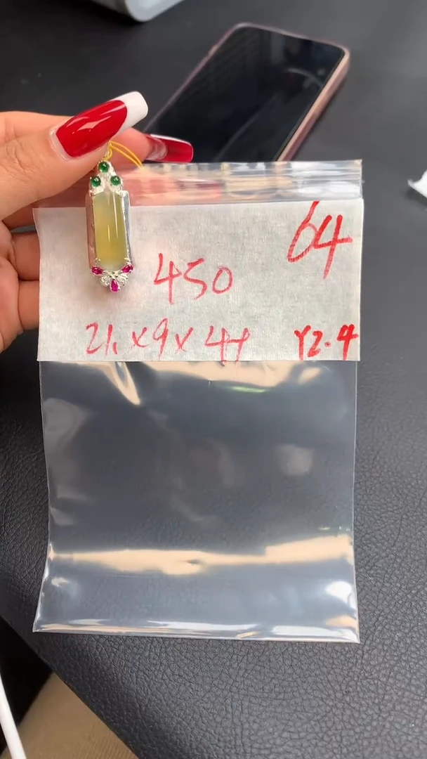 【闪购商品】定制翡翠未镶嵌毛货需精细抛光拍一发一