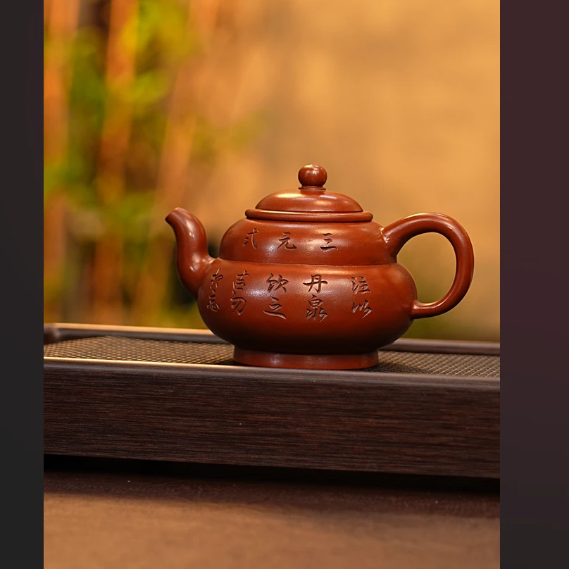 183 三元葫芦 360cc 红玉砂 gyc