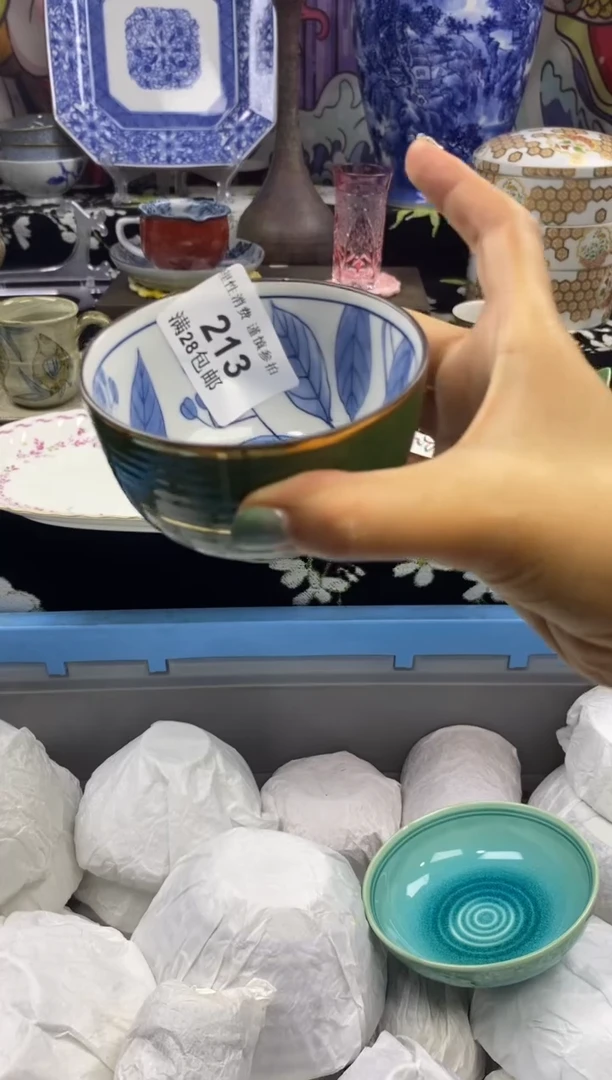 瓷片因*瓷色工艺品品品品213