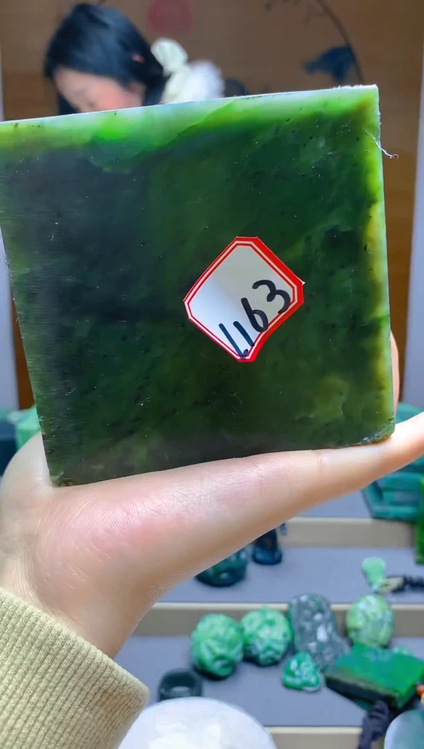 【闪购商品】和田玉（碧玉）珠宝半成品未镶嵌1