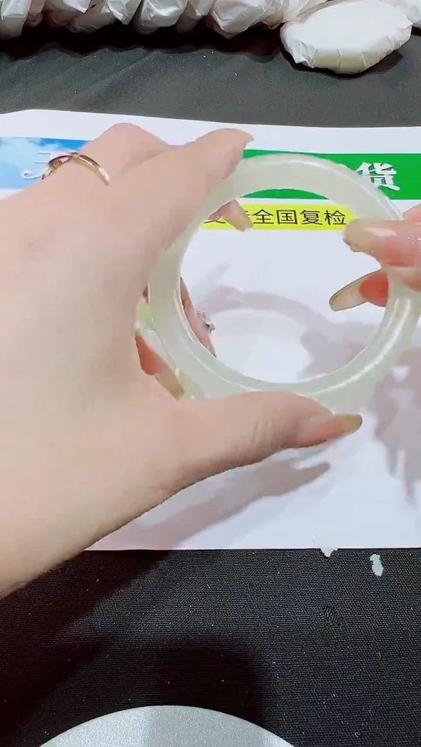 未镶嵌手镯石英质玉晴水圈口57