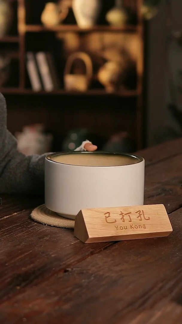 摆件14-479微瑕高度11口径17已打孔误差2