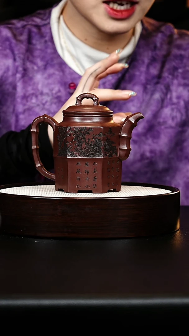 茶壶紫砂六方竹韵