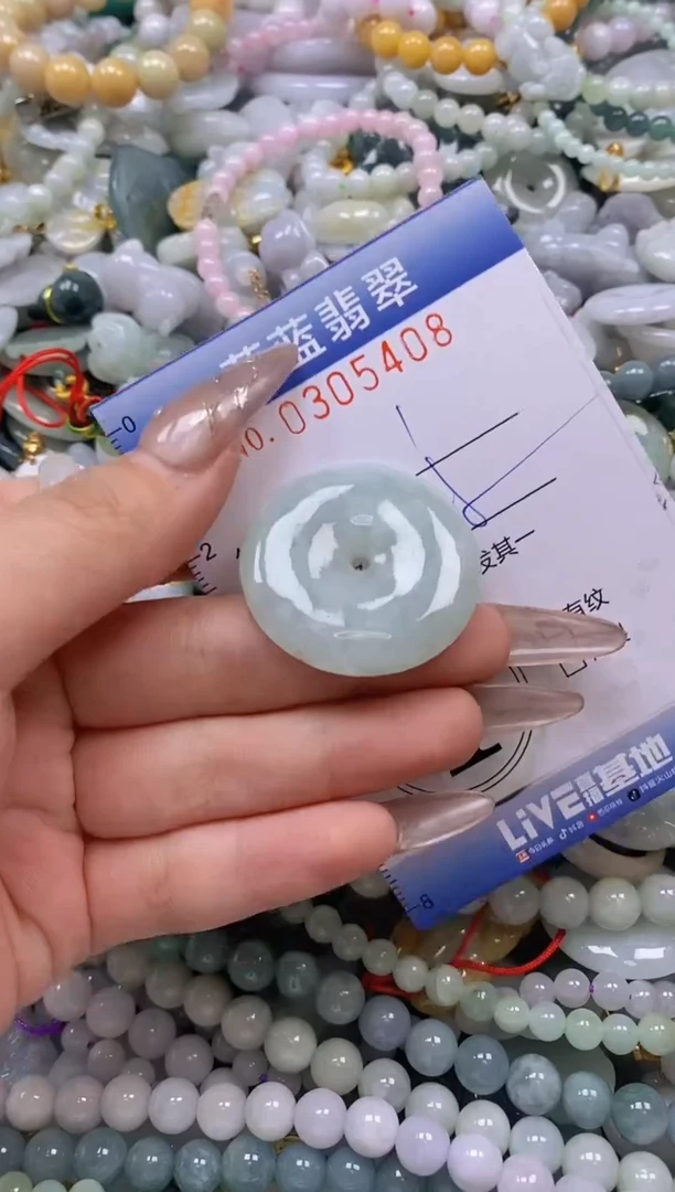 翡翠未镶嵌颈饰闪购0305408