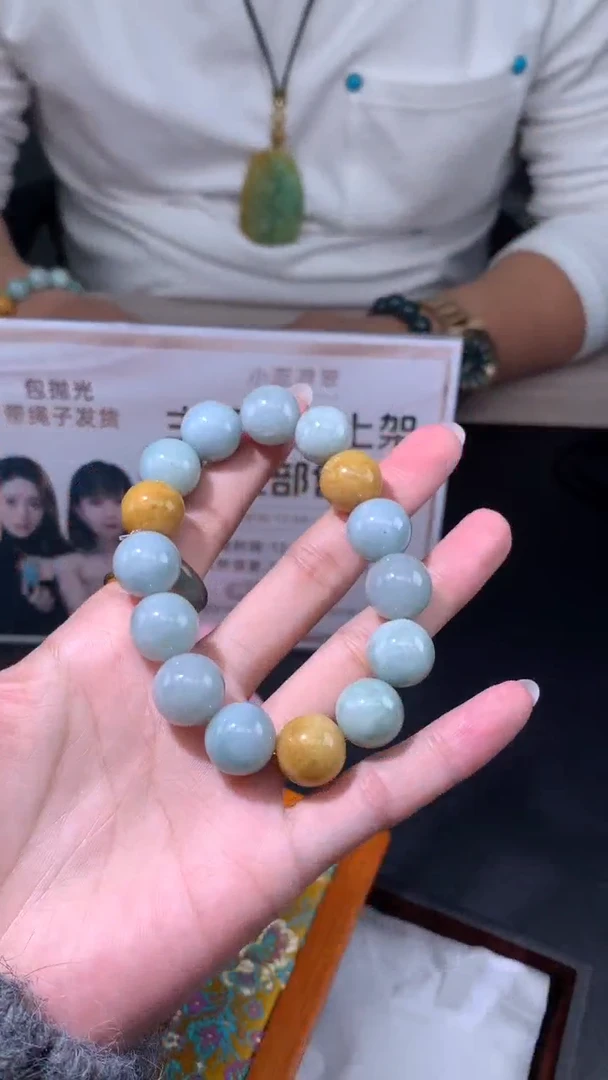【闪购商品】定制翡翠未镶嵌不退不换随机发CMH1件-A