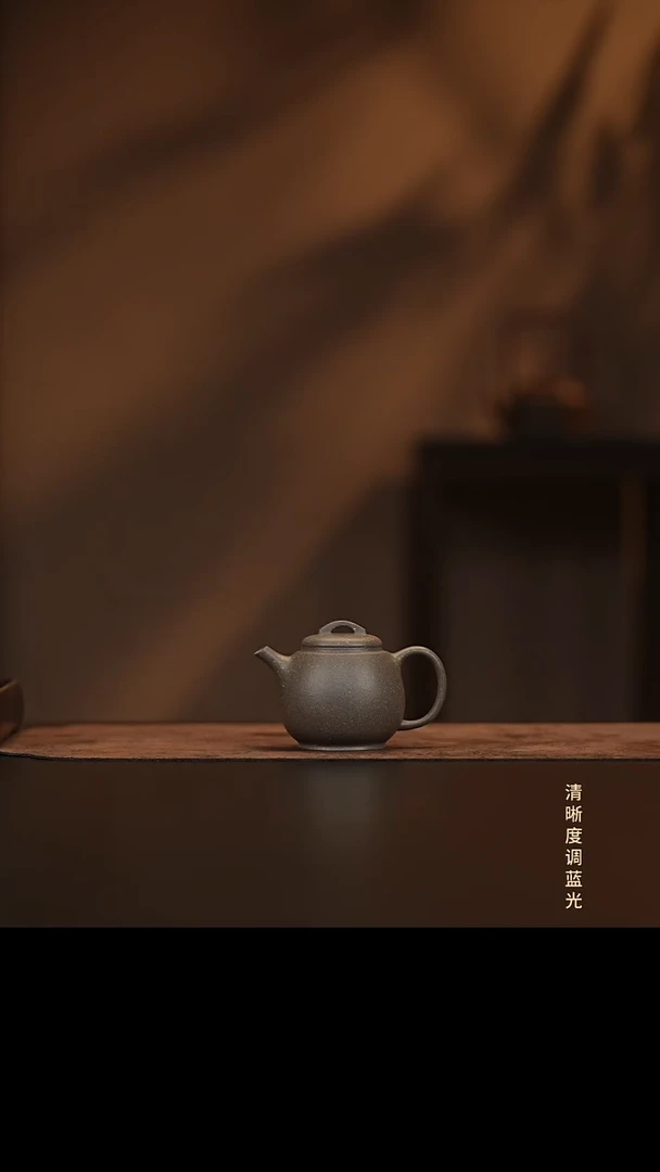 允禾斋  紫砂壶  龙蛋