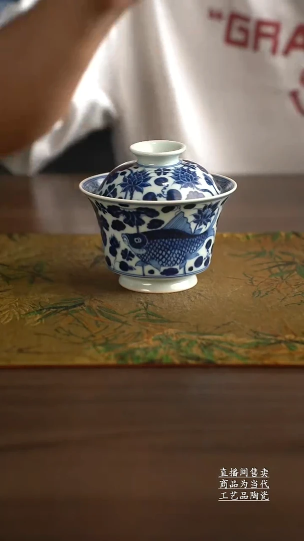 瓷片景德镇手工陶瓷茶具