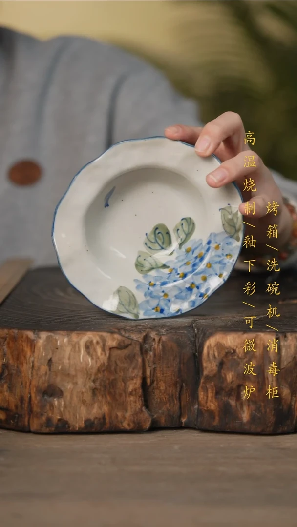 瓷片景德镇高温釉下彩可微波烤箱洗碗机