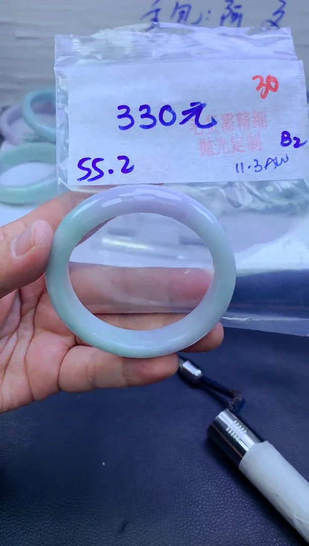 未镶嵌定制翡翠30毛货需精细抛光+手镯+330元