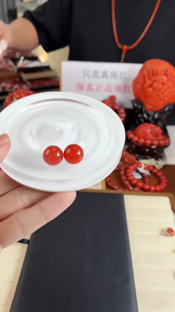 未镶嵌保山单珠13+南红玛瑙一个（多样式发其一）