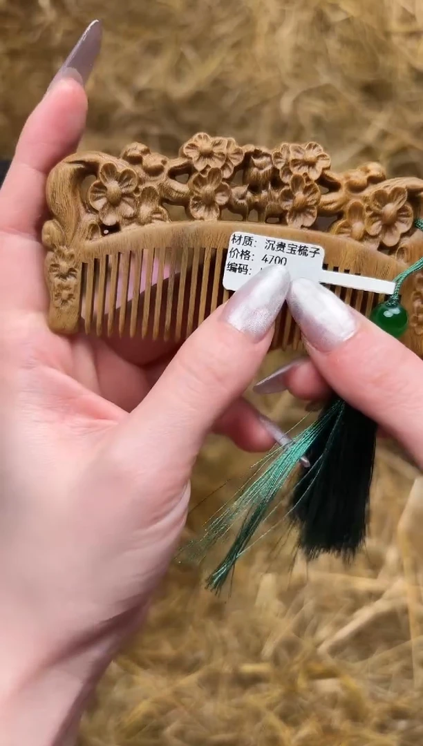 宝贵甄选闪购福利无礼盒