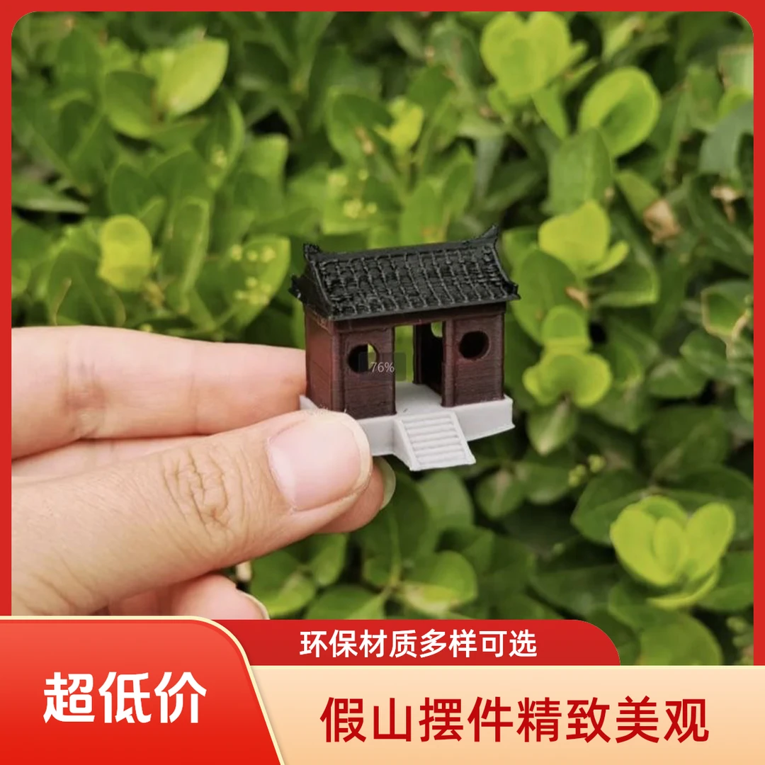 微景观吸水石水陆缸假山盆景假山水古风古建筑摆件假山石造景摆件