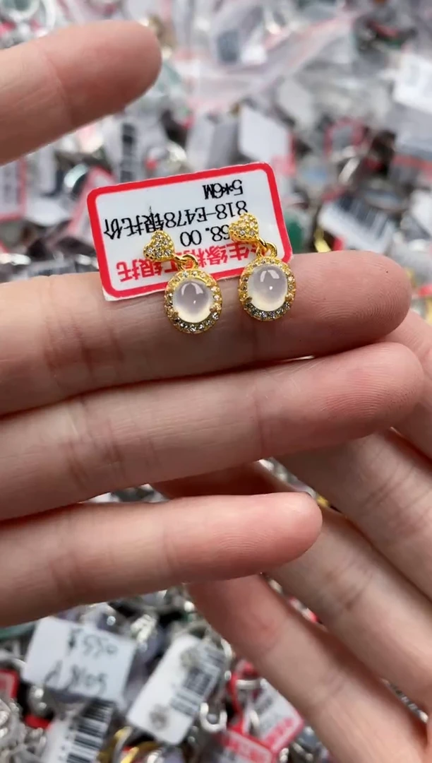 银S925镶嵌戒指翡翠444----3