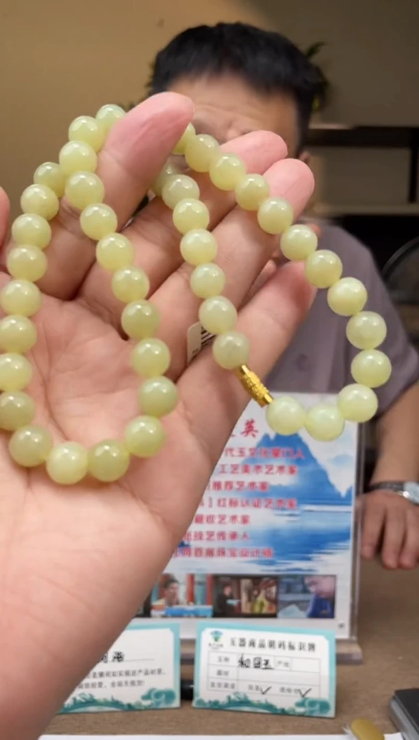 项链未镶嵌和田玉多样性发货拍一发一