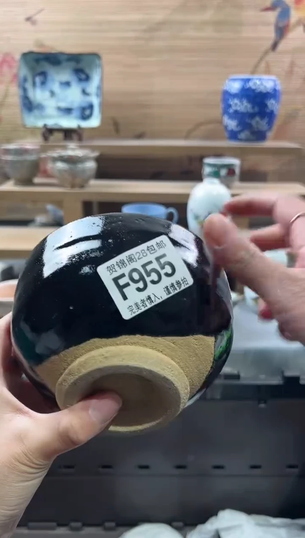 【闪购商品】瓷片当天满28米包邮F955