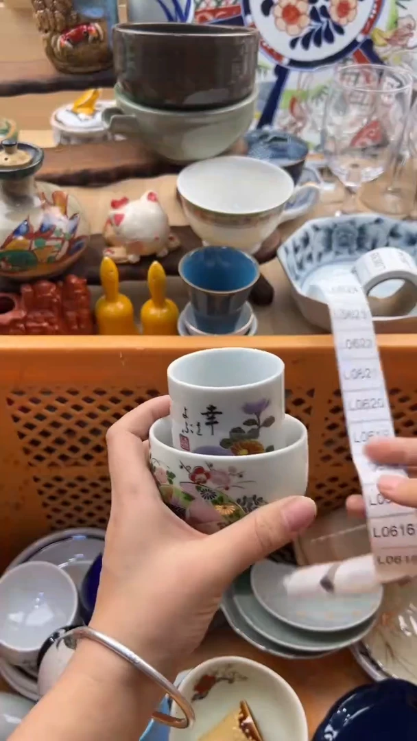 615默认微瑕，满20元包邮