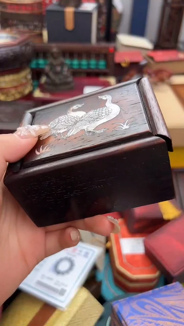 木———————————————一对