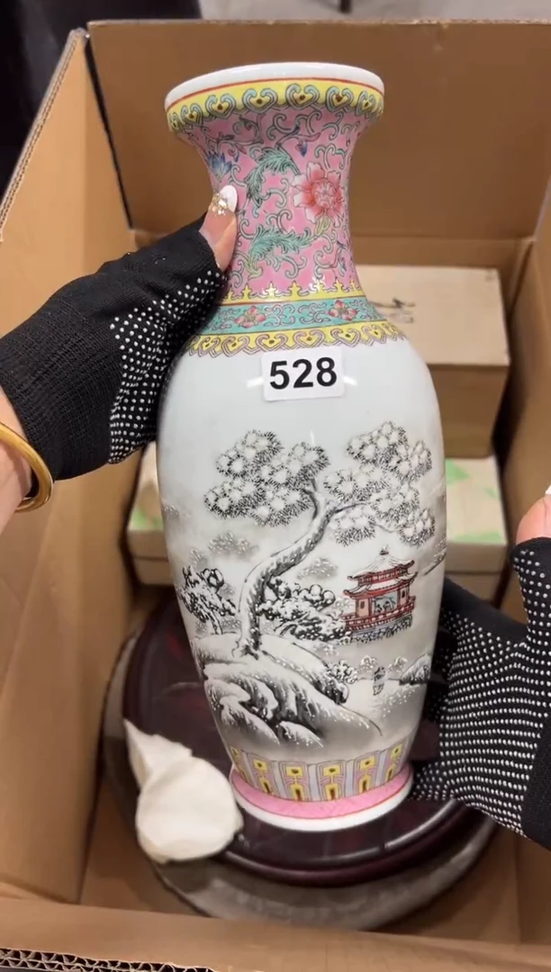528中古商品谨慎参拍