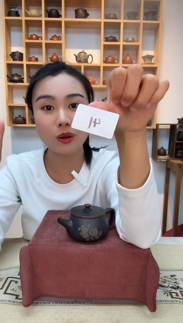 【闪购商品】建水紫陶建水紫陶建水紫陶建水紫陶41